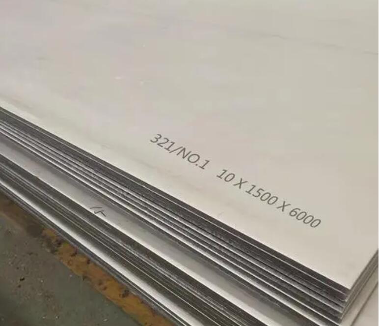 岑巩321不锈钢板